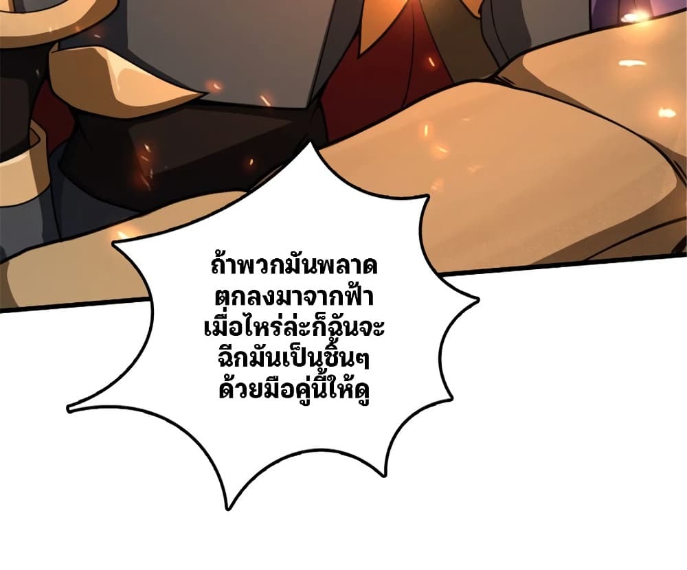 Manga-lc-com อ่านมังงะ อ่านการ์ตูน ออนไลน์ ฟรี Release That Witch ตอนที่ 1 2 3 4 5 6 7 8 9 10 11 12 13 14 ฟรี ไม่มีโฆษณา Manga-lc - อ่าน มังงะ อ่าน การ์ตูน ออนไลน์ อ่านมังงะ ฟรี