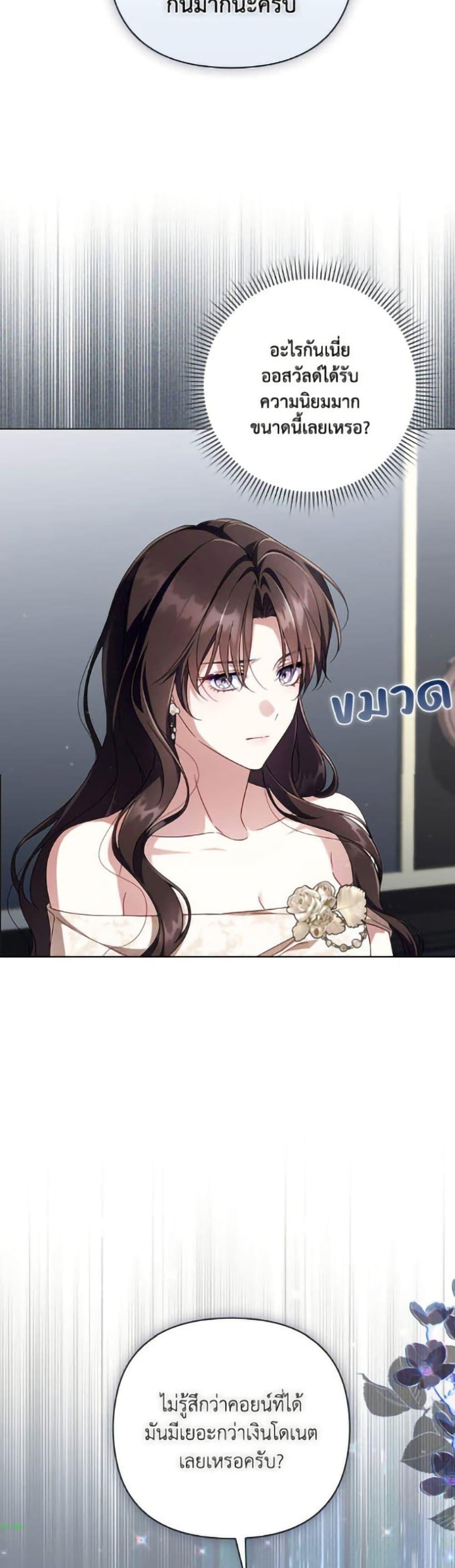 Manga-lc-com อ่านมังงะ อ่านการ์ตูน ออนไลน์ ฟรี Villainess Streamer ตอนที่ 1 2 3 4 5 6 7 8 9 10 11 12 13 14 ฟรี ไม่มีโฆษณา Manga-lc - อ่าน มังงะ อ่าน การ์ตูน ออนไลน์ อ่านมังงะ ฟรี