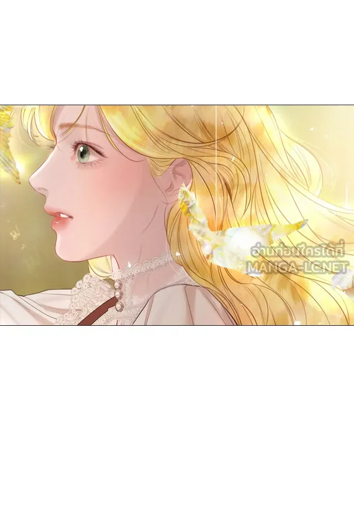 ถ้าไม่ร้อง ก็จงอ้อนวอนซะ ตอนที่ 39 รูปที่ 111