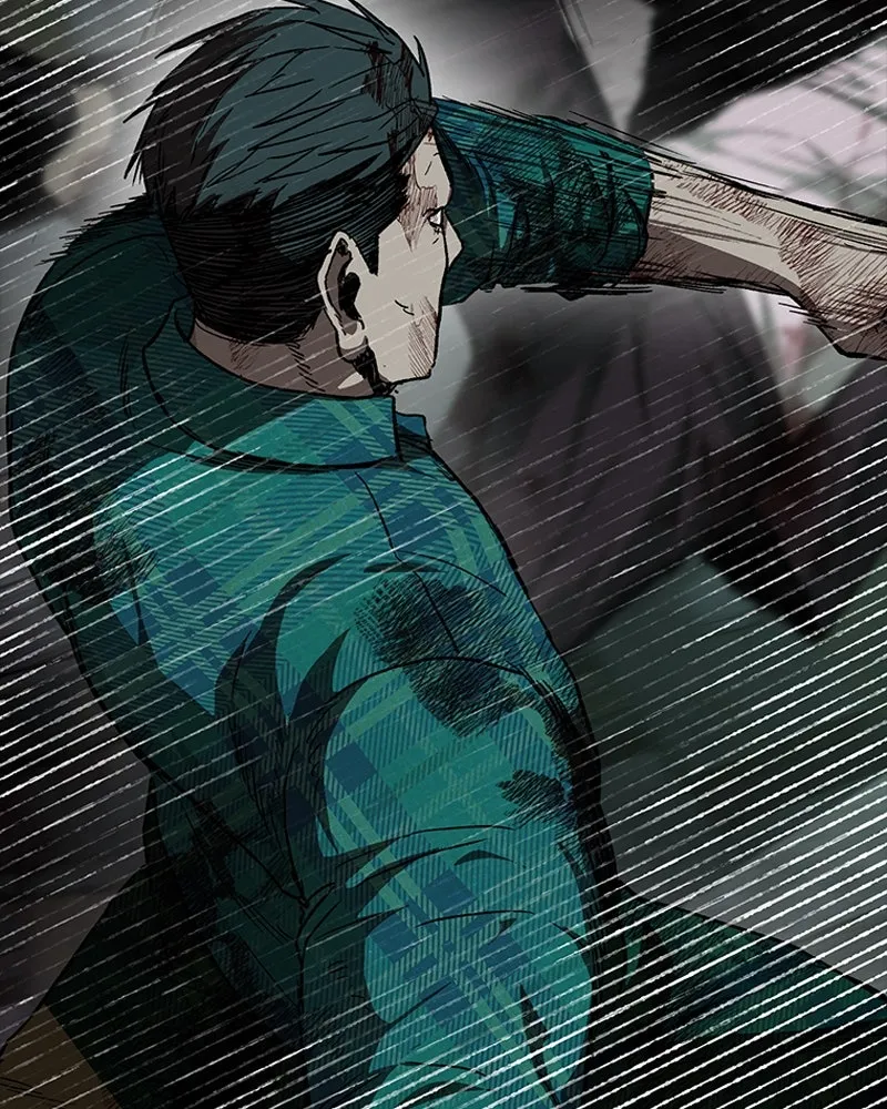 เกาลูน  ซาโรกา ตอนที่ 27 รูปที่ 35