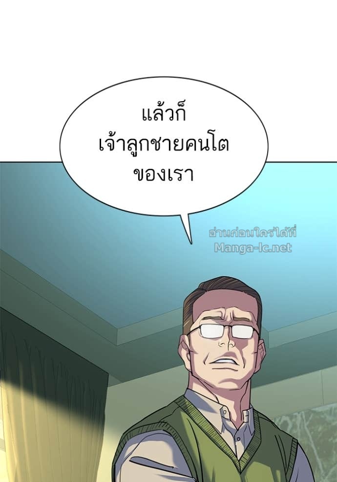 Doujin-Lc- อ่าน โดจิน มังฮวา เกาหลี ญี่ปุ่น จีน แปลไทย Reborn Rich ตอนที่ 1 2 3 4 5 6 7 8 9 10 11 12 13 14 ฟรี ไม่มีโฆษณา อ่าน โดจิน Manhwa เกาหลี ญี่ปุ่น จีน เรามีครบ คัดมาให้เน้นๆ โดจิน 18+ รับประกันความฟินโดย Doujin Lc