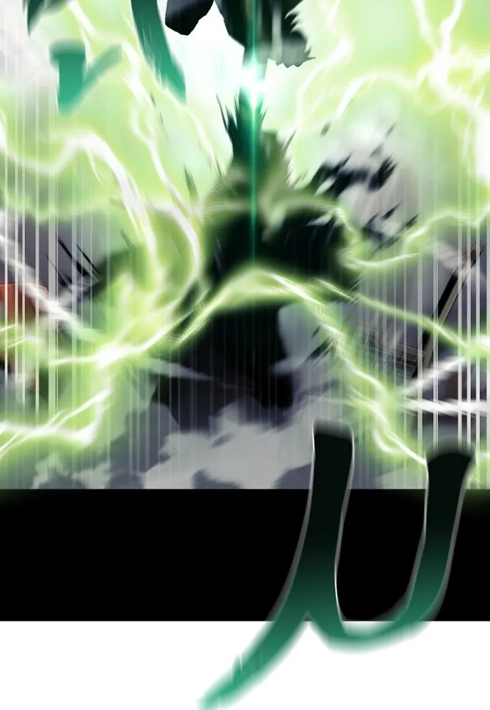 เส้นทางสู่เทพมาร ตอนที่ 124 รูปที่ 20