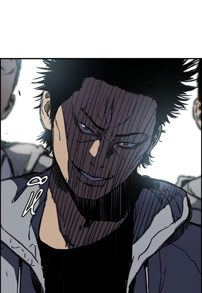 Wind Breaker ตอนที่ 237 รูปที่ 91