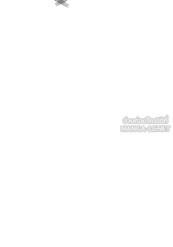 ราชินีนักบู๊ ตอนที่ 18 รูปที่ 198