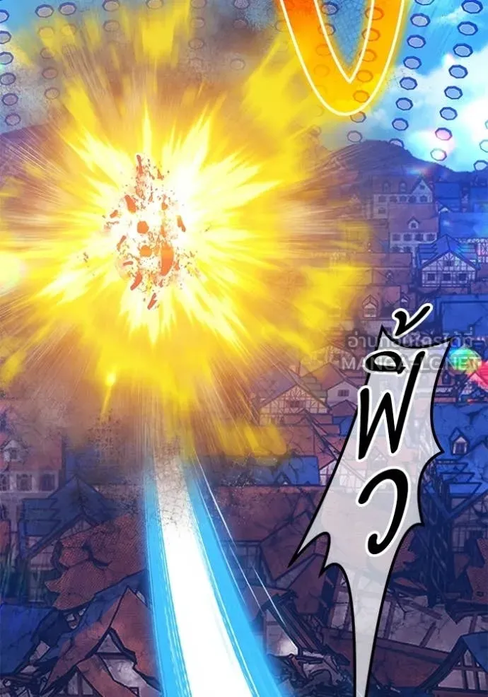 +99 ท่อนไม้ ตอนที่ 180 รูปที่ 131