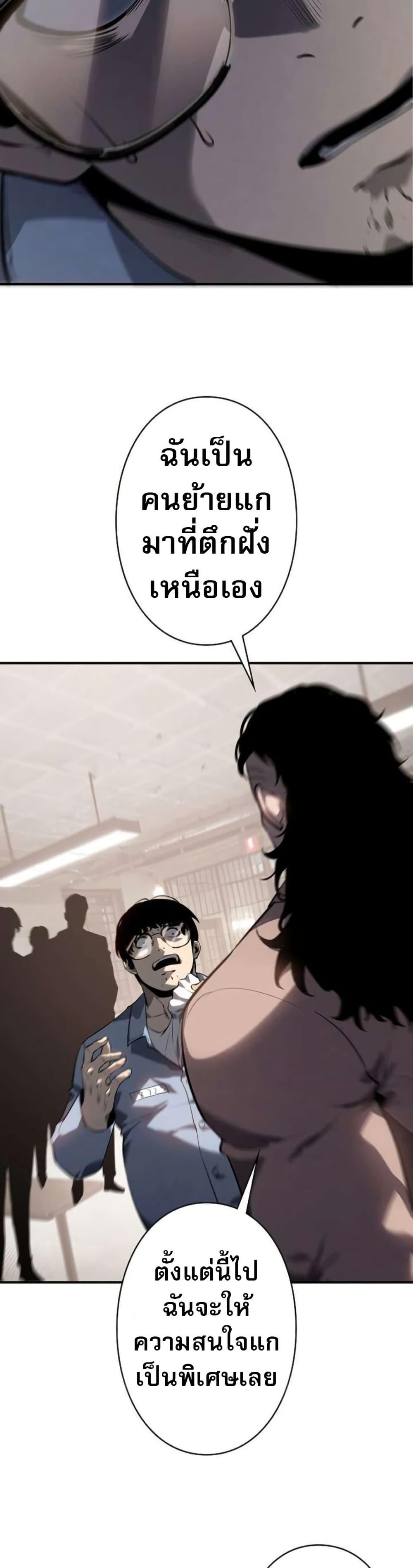 Manga-lc-com อ่านมังงะ อ่านการ์ตูน ออนไลน์ ฟรี The Mad Dog ตอนที่ 1 2 3 4 5 6 7 8 9 10 11 12 13 14 ฟรี ไม่มีโฆษณา Manga-lc - อ่าน มังงะ อ่าน การ์ตูน ออนไลน์ อ่านมังงะ ฟรี