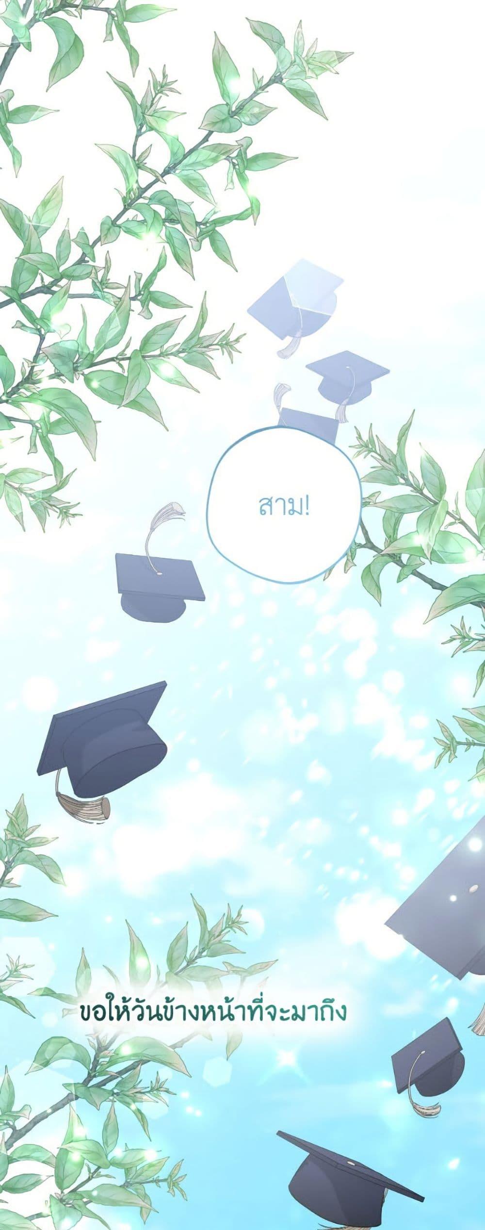 Manga-lc-com อ่านมังงะ อ่านการ์ตูน ออนไลน์ ฟรี Please Don’t Come To The Villainess’ Stationery Store! ตอนที่ 1 2 3 4 5 6 7 8 9 10 11 12 13 14 ฟรี ไม่มีโฆษณา Manga-lc - อ่าน มังงะ อ่าน การ์ตูน ออนไลน์ อ่านมังงะ ฟรี