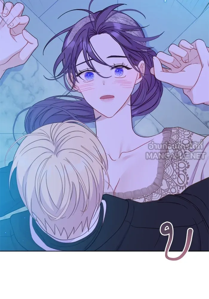 ไม่รักให้ตาย ตอนที่ 28 รูปที่ 75