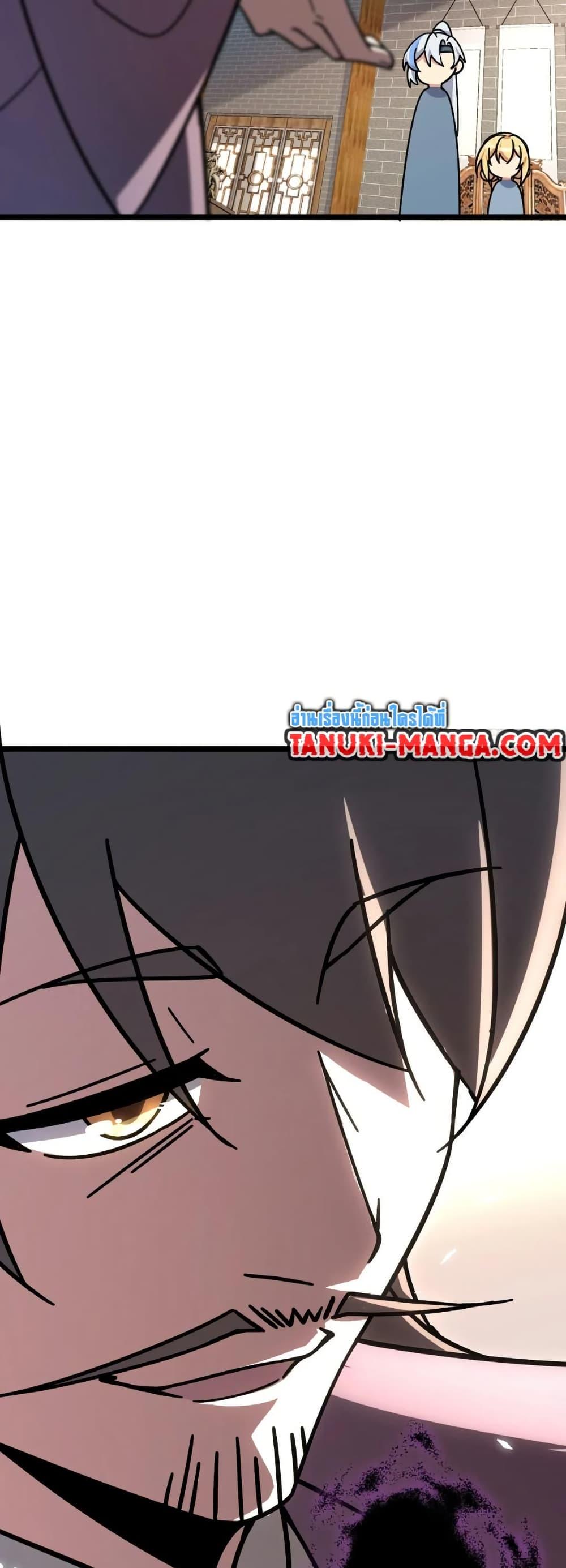 Manga-lc-com อ่านมังงะ อ่านการ์ตูน ออนไลน์ ฟรี My Master Only Breaks Through Every Time the Limit Is Reached ตอนที่ 1 2 3 4 5 6 7 8 9 10 11 12 13 14 ฟรี ไม่มีโฆษณา Manga-lc - อ่าน มังงะ อ่าน การ์ตูน ออนไลน์ อ่านมังงะ ฟรี