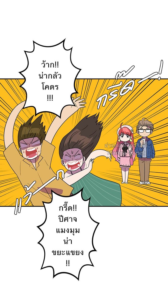 Doujin-Lc- อ่าน โดจิน มังฮวา เกาหลี ญี่ปุ่น จีน แปลไทย Take My Money รักนี้...มีเปย์ ตอนที่ 1 2 3 4 5 6 7 8 9 10 11 12 13 14 ฟรี ไม่มีโฆษณา อ่าน โดจิน Manhwa เกาหลี ญี่ปุ่น จีน เรามีครบ คัดมาให้เน้นๆ โดจิน 18+ รับประกันความฟินโดย Doujin Lc