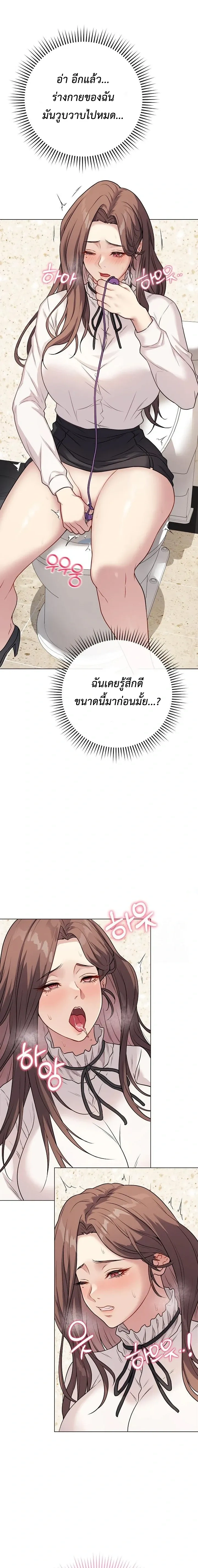 Doujin-Lc- อ่าน โดจิน มังฮวา เกาหลี ญี่ปุ่น จีน แปลไทย Private Academy สถาบันส่วนตัว ตอนที่ 1 2 3 4 5 6 7 8 9 10 11 12 13 14 ฟรี ไม่มีโฆษณา อ่าน โดจิน Manhwa เกาหลี ญี่ปุ่น จีน เรามีครบ คัดมาให้เน้นๆ โดจิน 18+ รับประกันความฟินโดย  Doujin Lc