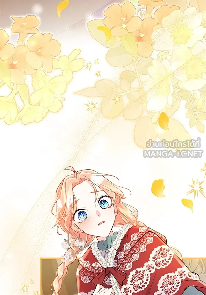 คุณหนูย้อนเวลามาเป็นอัศวิน ตอนที่ 80 รูปที่ 27