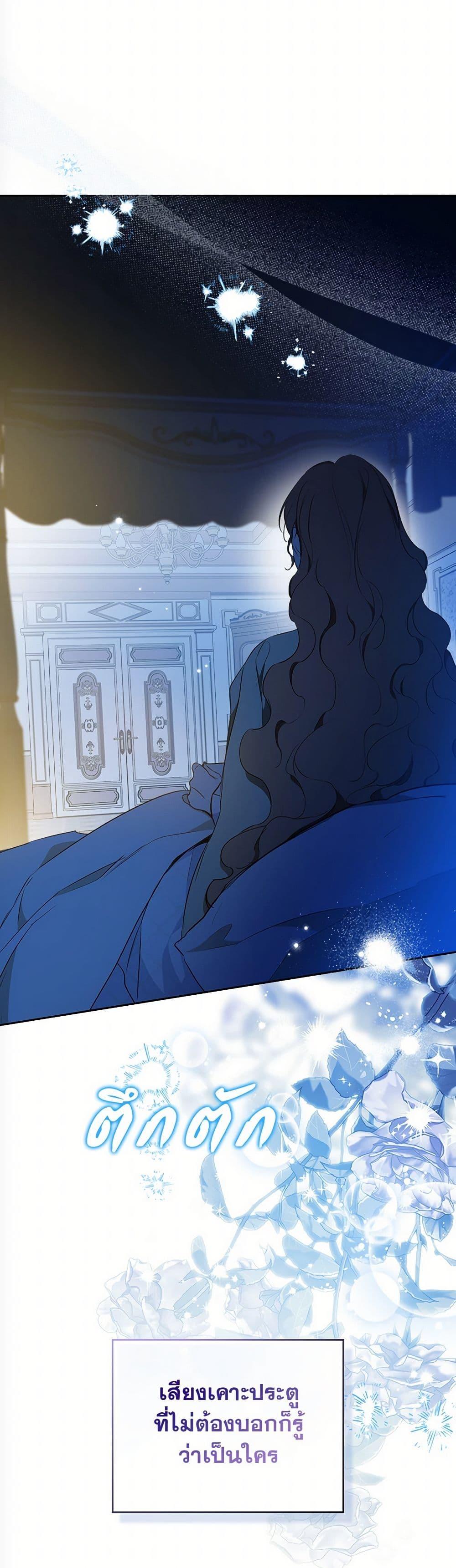 Manga-lc-com อ่านมังงะ อ่านการ์ตูน ออนไลน์ ฟรี In This Life, I Will Be the Lord ตอนที่ 1 2 3 4 5 6 7 8 9 10 11 12 13 14 ฟรี ไม่มีโฆษณา Manga-lc - อ่าน มังงะ อ่าน การ์ตูน ออนไลน์ อ่านมังงะ ฟรี