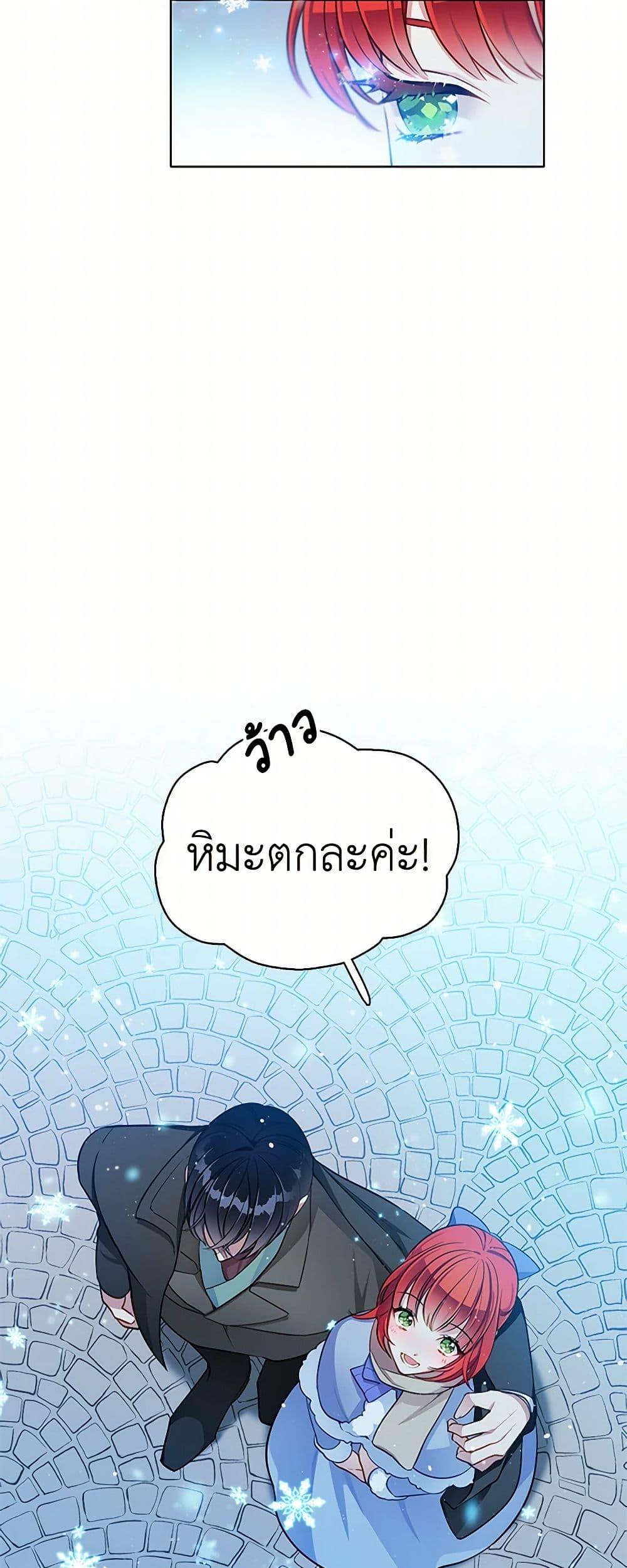 Manga-lc-com อ่านมังงะ อ่านการ์ตูน ออนไลน์ ฟรี The Detective Of Muiella ตอนที่ 1 2 3 4 5 6 7 8 9 10 11 12 13 14 ฟรี ไม่มีโฆษณา Manga-lc - อ่าน มังงะ อ่าน การ์ตูน ออนไลน์ อ่านมังงะ ฟรี