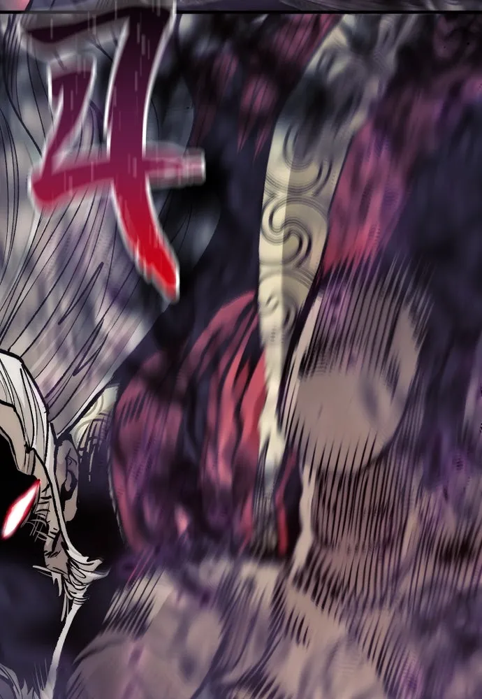 เส้นทางสู่เทพมาร ตอนที่ 118 รูปที่ 46