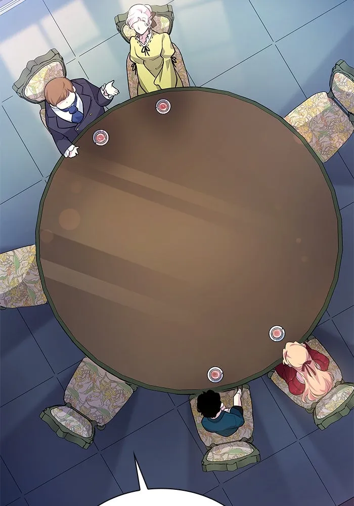 ฟิลเลียโรเซ่กับคำทำนายแห่งมงกุฎหนาม ตอนที่ 58 รูปที่ 19