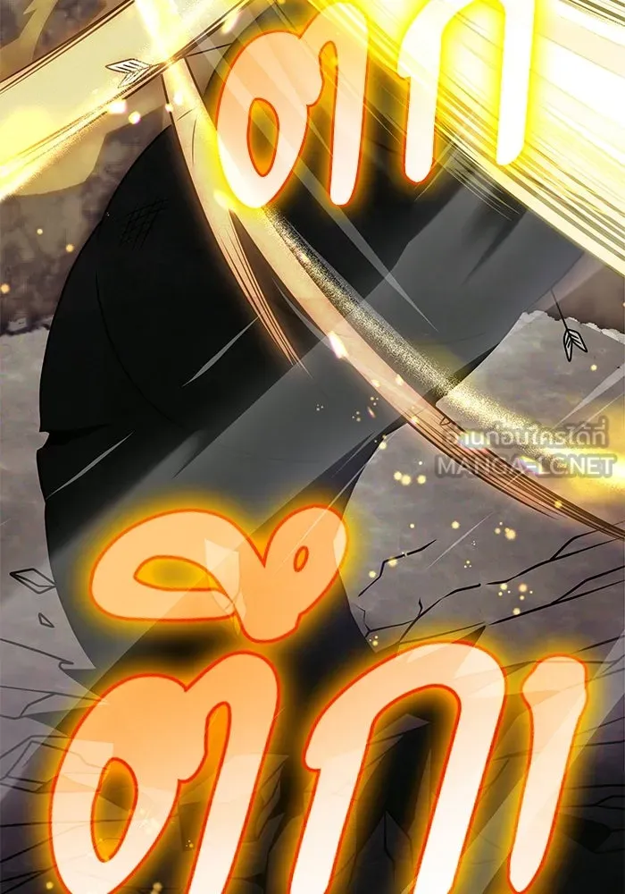 อัศวินดำล่าท้าเวลา ตอนที่ 24 รูปที่ 147