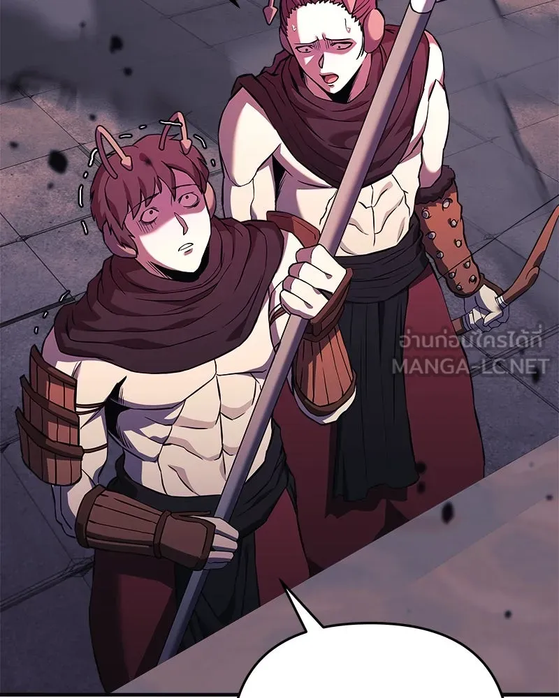 สัปดาห์นี้งดอัปตอนใหม่ ตอนที่ 53 รูปที่ 60