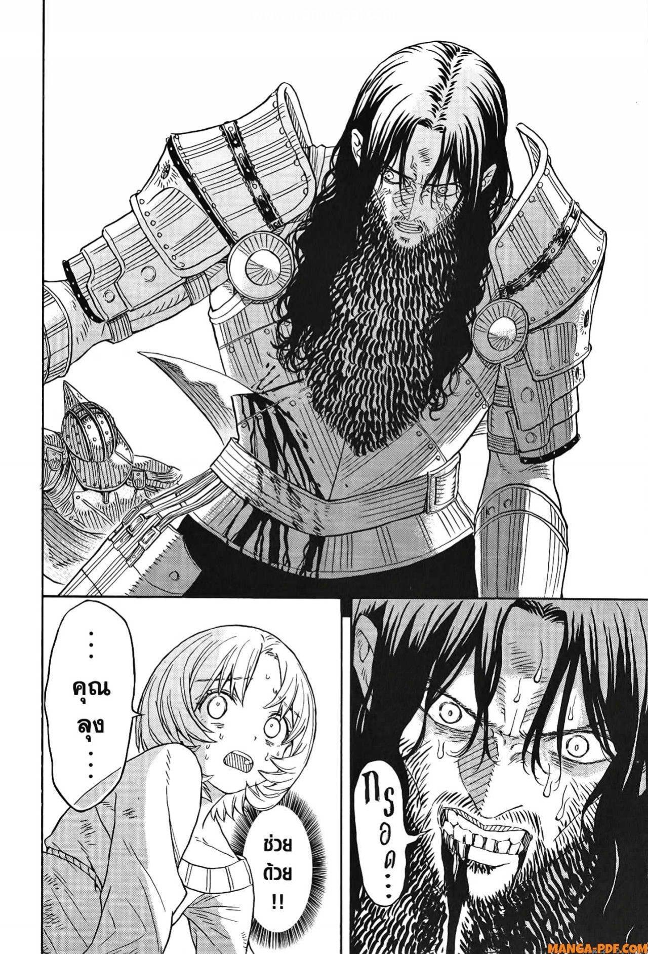 Manga-lc-com อ่านมังงะ อ่านการ์ตูน ออนไลน์ ฟรี Re Cervin ตอนที่ 1 2 3 4 5 6 7 8 9 10 11 12 13 14 ฟรี ไม่มีโฆษณา Manga-lc - อ่าน มังงะ อ่าน การ์ตูน ออนไลน์ อ่านมังงะ ฟรี