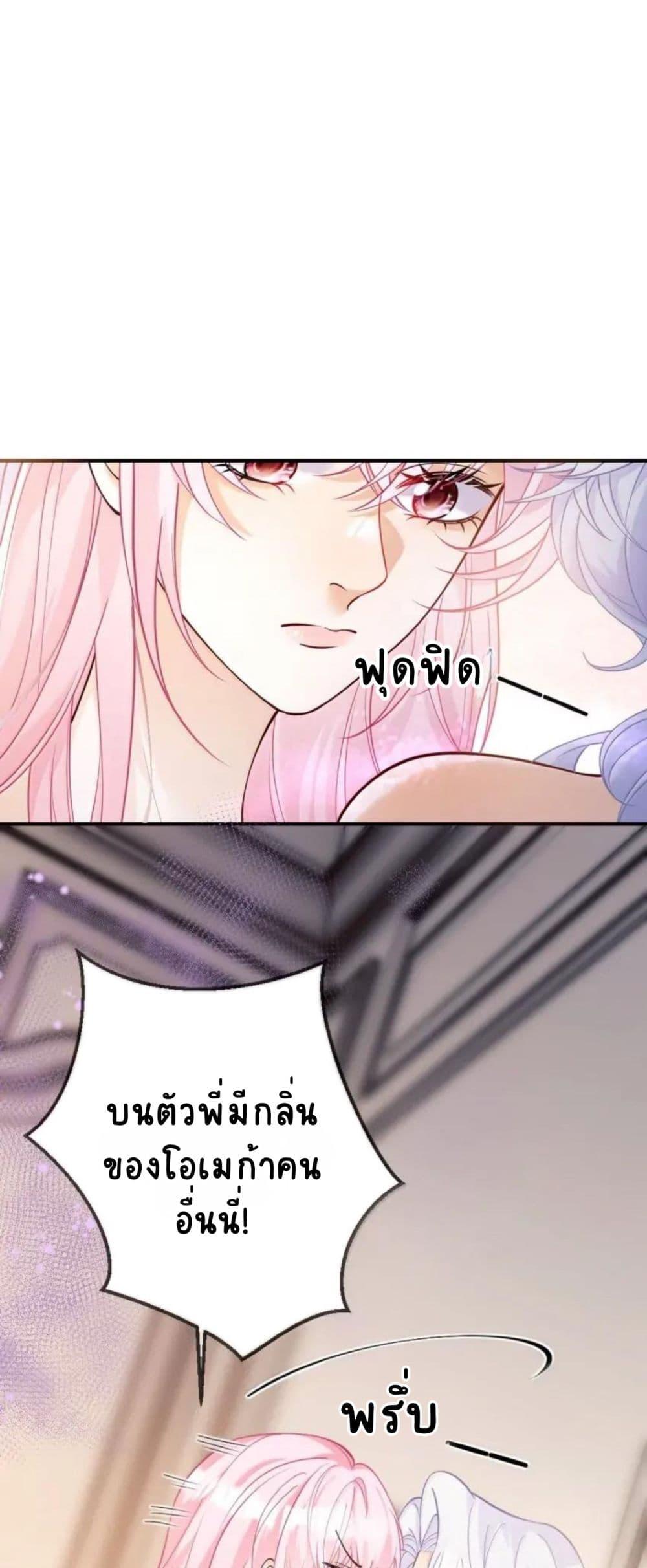 Manga-lc-com อ่านมังงะ อ่านการ์ตูน ออนไลน์ ฟรี Black Moonlight Heroine Always Wants to Mark Me ตอนที่ 1 2 3 4 5 6 7 8 9 10 11 12 13 14 ฟรี ไม่มีโฆษณา Manga-lc - อ่าน มังงะ อ่าน การ์ตูน ออนไลน์ อ่านมังงะ ฟรี