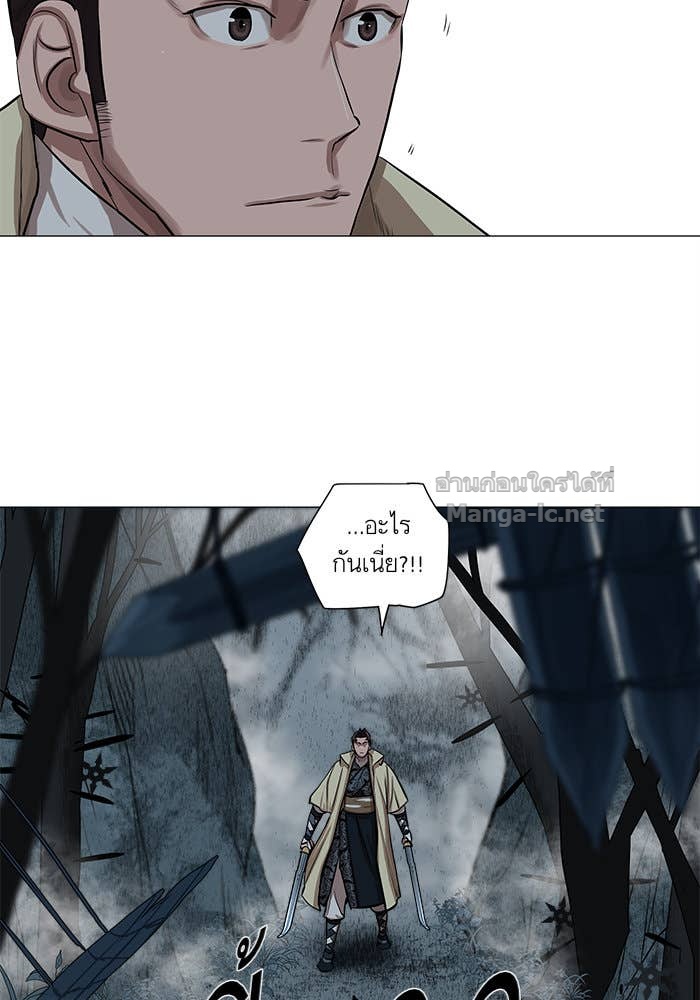 Doujin-Lc- อ่าน โดจิน มังฮวา เกาหลี ญี่ปุ่น จีน แปลไทย องครักษ์แห่งอัครสกุลจาง ตอนที่ 1 2 3 4 5 6 7 8 9 10 11 12 13 14 ฟรี ไม่มีโฆษณา อ่าน โดจิน Manhwa เกาหลี ญี่ปุ่น จีน เรามีครบ คัดมาให้เน้นๆ โดจิน 18+ รับประกันความฟินโดย Doujin Lc