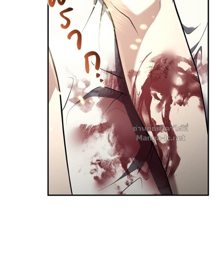 Doujin-Lc- อ่าน โดจิน มังฮวา เกาหลี ญี่ปุ่น จีน แปลไทย ฮีลเลอร์กำมะลอ ตอนที่ 1 2 3 4 5 6 7 8 9 10 11 12 13 14 ฟรี ไม่มีโฆษณา อ่าน โดจิน Manhwa เกาหลี ญี่ปุ่น จีน เรามีครบ คัดมาให้เน้นๆ โดจิน 18+ รับประกันความฟินโดย Doujin Lc