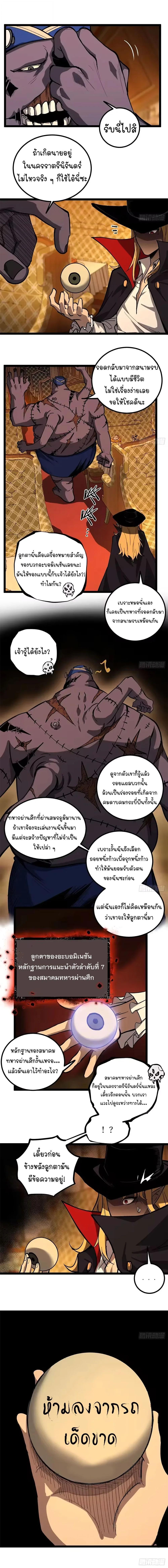 Manga-lc-com อ่านมังงะ อ่านการ์ตูน ออนไลน์ ฟรี Gatekeeper Of The Boundless World ตอนที่ 1 2 3 4 5 6 7 8 9 10 11 12 13 14 ฟรี ไม่มีโฆษณา Manga-lc - อ่าน มังงะ อ่าน การ์ตูน ออนไลน์ อ่านมังงะ ฟรี