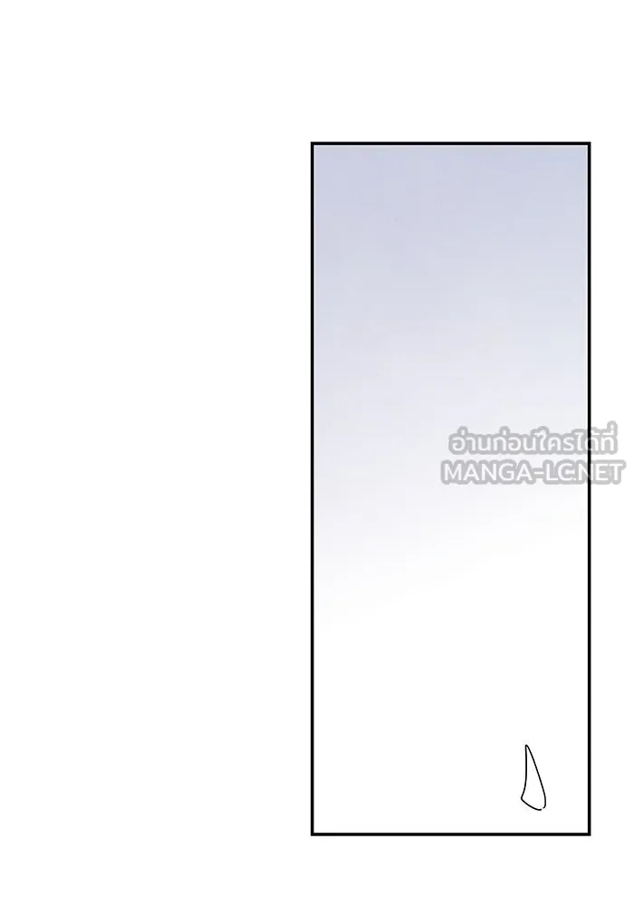 ปุลโซราได้เวลาดัง ตอนที่ 17 รูปที่ 78