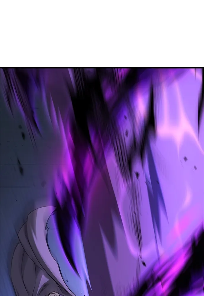 วิถีชาวนาของราชาปีศาจ ตอนที่ 34 รูปที่ 151