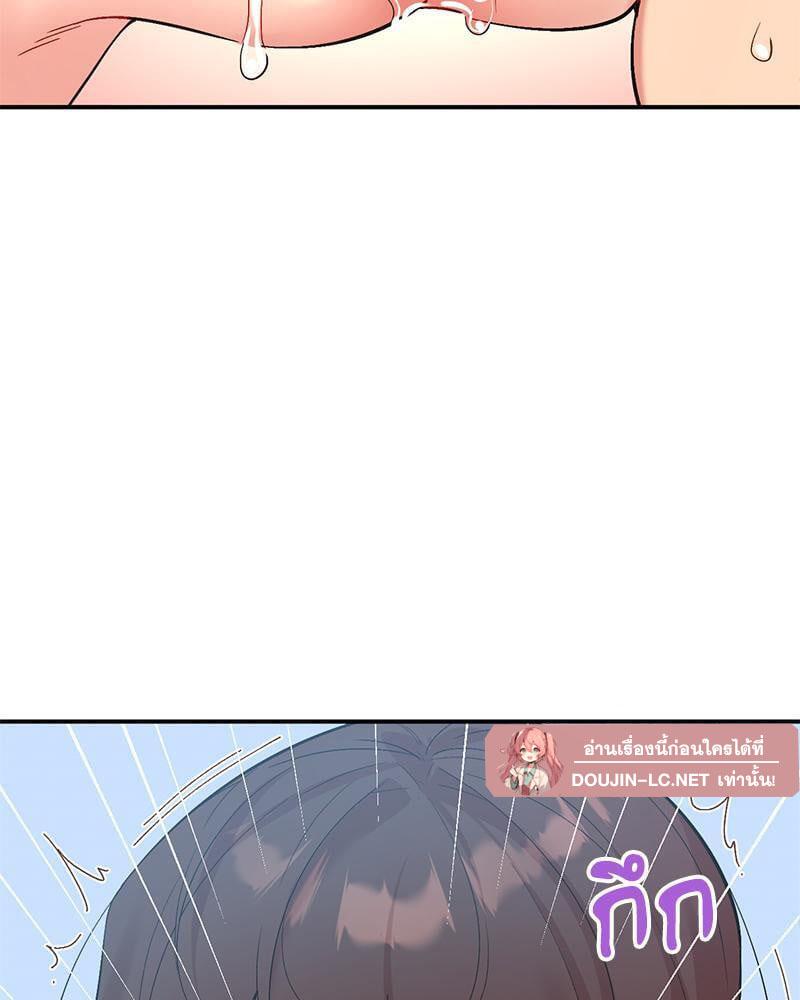 Doujin-Lc- อ่าน โดจิน มังฮวา เกาหลี ญี่ปุ่น จีน แปลไทย Playing On Hard Mode ตอนที่ 1 2 3 4 5 6 7 8 9 10 11 12 13 14 ฟรี ไม่มีโฆษณา อ่าน โดจิน Manhwa เกาหลี ญี่ปุ่น จีน เรามีครบ คัดมาให้เน้นๆ โดจิน 18+ รับประกันความฟินโดย  Doujin Lc