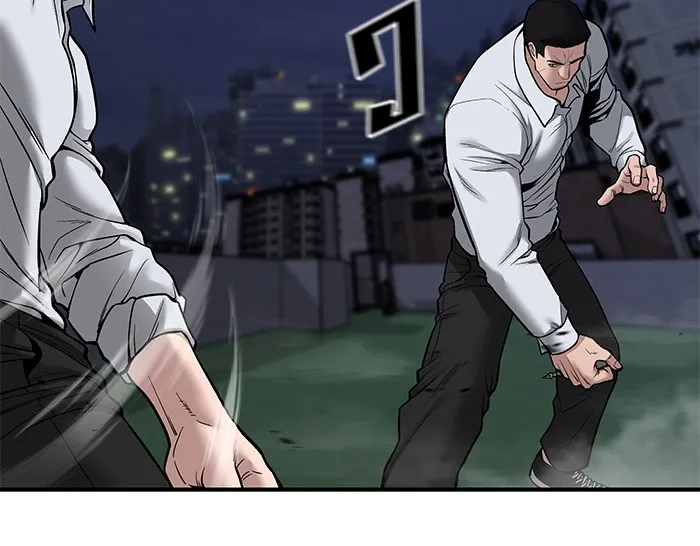 เลวฟาดเลว ตอนที่ 72 รูปที่ 127