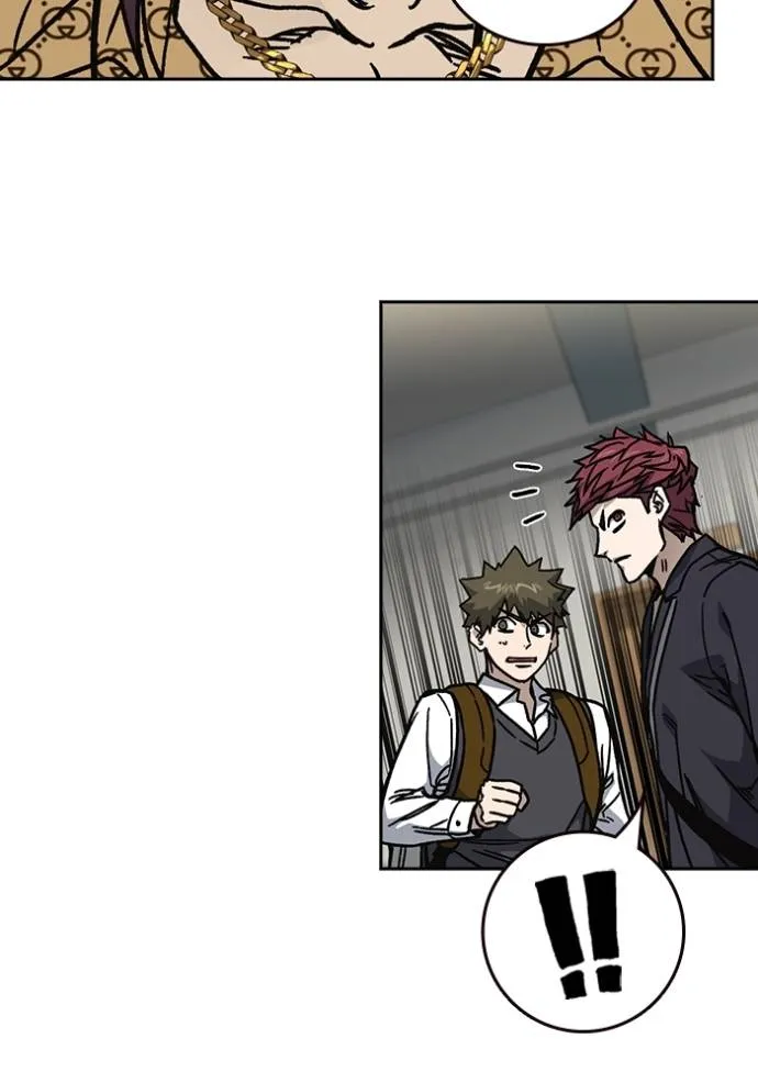 Study Group ตอนที่ 251 รูปที่ 56