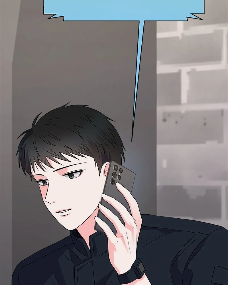 แด่ความเกลียดชัง ตอนที่ 21 รูปที่ 50