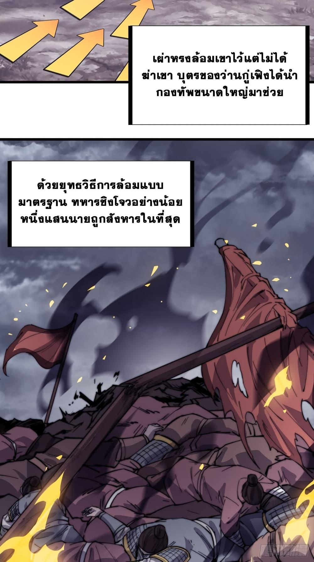 Manga-lc-com อ่านมังงะ อ่านการ์ตูน ออนไลน์ ฟรี It Starts With A Mountain ตอนที่ 1 2 3 4 5 6 7 8 9 10 11 12 13 14 ฟรี ไม่มีโฆษณา Manga-lc - อ่าน มังงะ อ่าน การ์ตูน ออนไลน์ อ่านมังงะ ฟรี