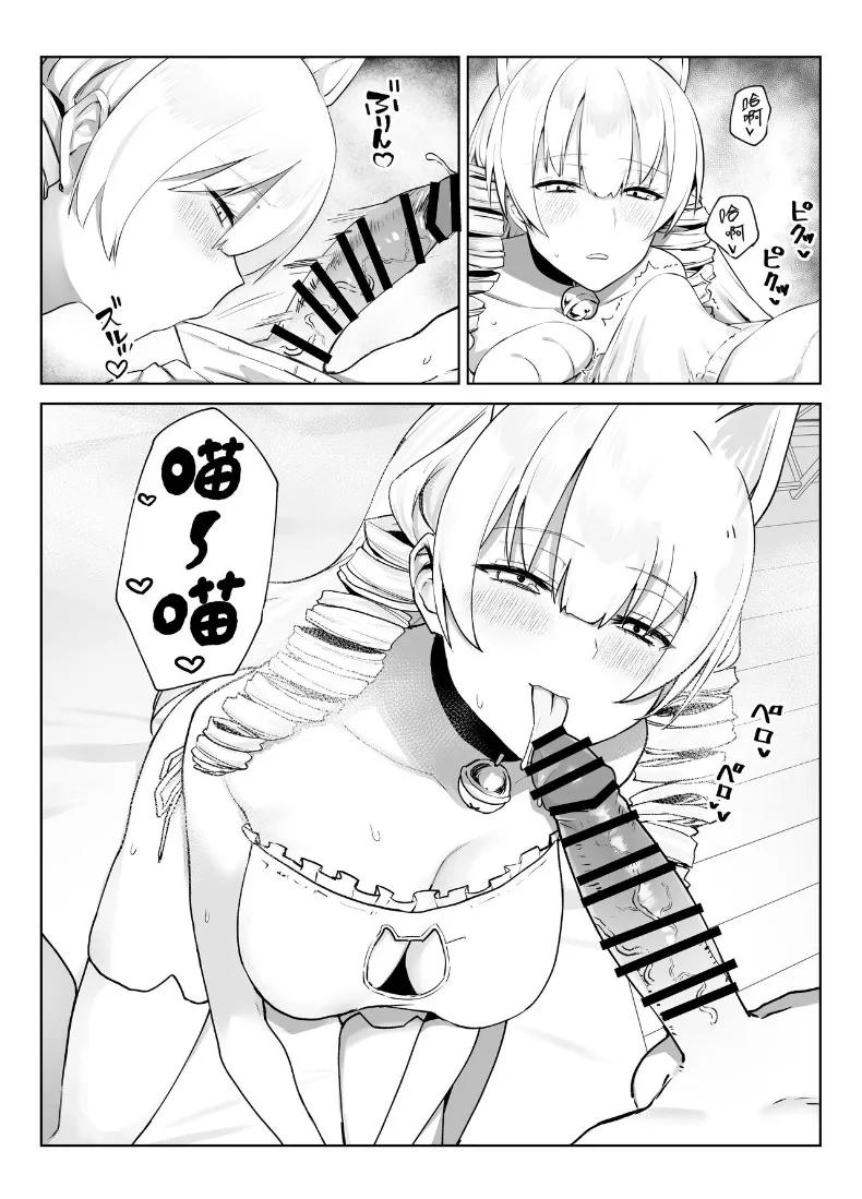 Doujin-Lc- อ่าน โดจิน มังฮวา เกาหลี ญี่ปุ่น จีน แปลไทย คำท้าทายเซ็กส์คอสเพลย์ (Imokenpi Kinenbi) ตอนที่ 1 2 3 4 5 6 7 8 9 10 11 12 13 14 ฟรี ไม่มีโฆษณา อ่าน โดจิน Manhwa เกาหลี ญี่ปุ่น จีน เรามีครบ คัดมาให้เน้นๆ โดจิน 18+ รับประกันความฟินโดย  Doujin Lc