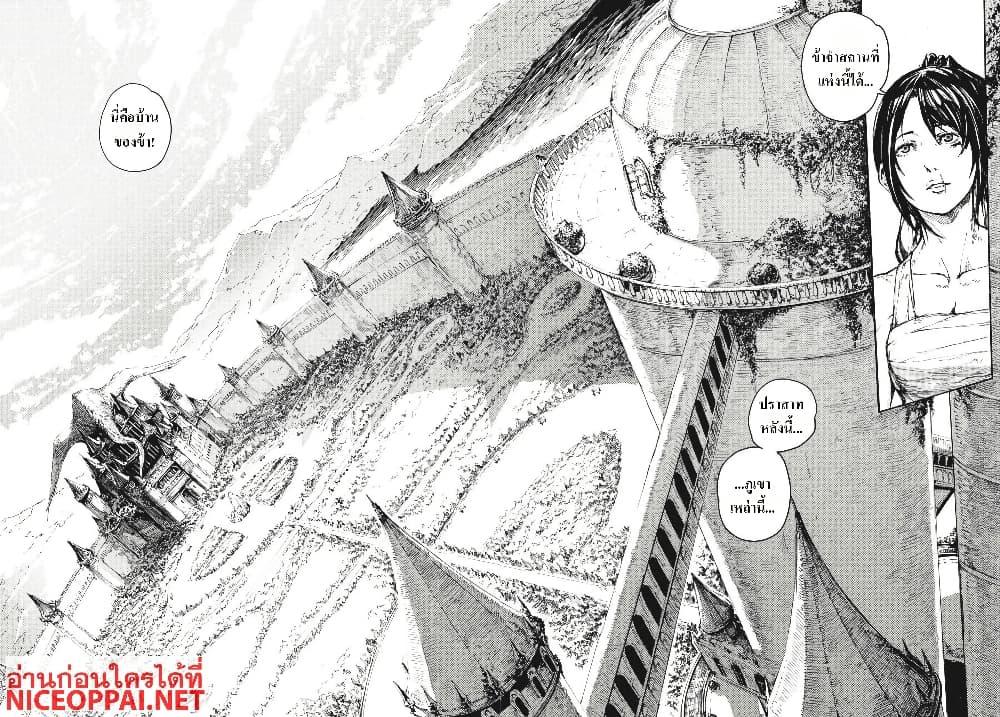 Manga-lc-com อ่านมังงะ อ่านการ์ตูน ออนไลน์ ฟรี Dark Souls Redemption ตอนที่ 1 2 3 4 5 6 7 8 9 10 11 12 13 14 ฟรี ไม่มีโฆษณา Manga-lc - อ่าน มังงะ อ่าน การ์ตูน ออนไลน์ อ่านมังงะ ฟรี
