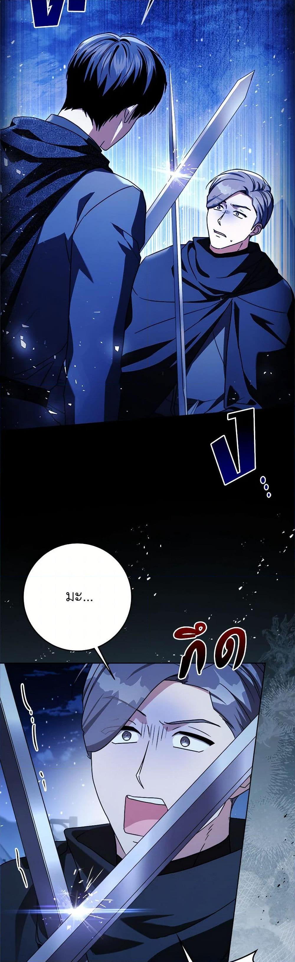 Manga-lc-com อ่านมังงะ อ่านการ์ตูน ออนไลน์ ฟรี I Went On Strike Because It Was A Time Limit ตอนที่ 1 2 3 4 5 6 7 8 9 10 11 12 13 14 ฟรี ไม่มีโฆษณา Manga-lc - อ่าน มังงะ อ่าน การ์ตูน ออนไลน์ อ่านมังงะ ฟรี