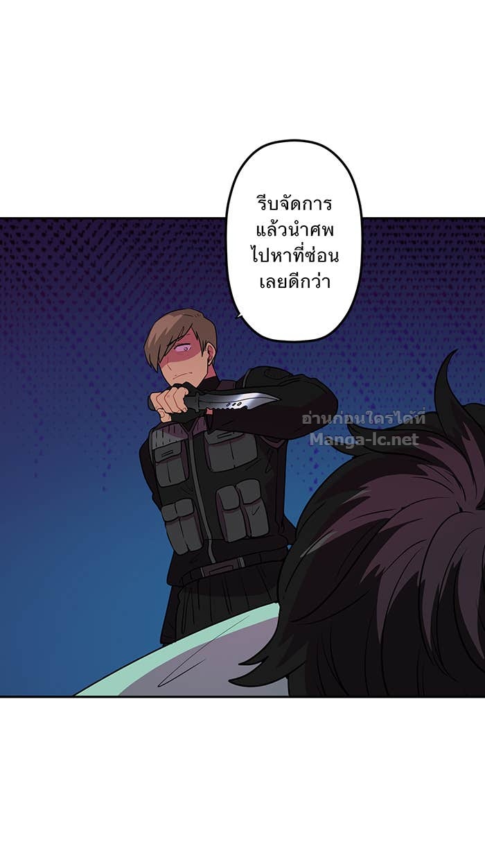 Doujin-Lc- อ่าน โดจิน มังฮวา เกาหลี ญี่ปุ่น จีน แปลไทย Take My Money รักนี้...มีเปย์ ตอนที่ 1 2 3 4 5 6 7 8 9 10 11 12 13 14 ฟรี ไม่มีโฆษณา อ่าน โดจิน Manhwa เกาหลี ญี่ปุ่น จีน เรามีครบ คัดมาให้เน้นๆ โดจิน 18+ รับประกันความฟินโดย Doujin Lc