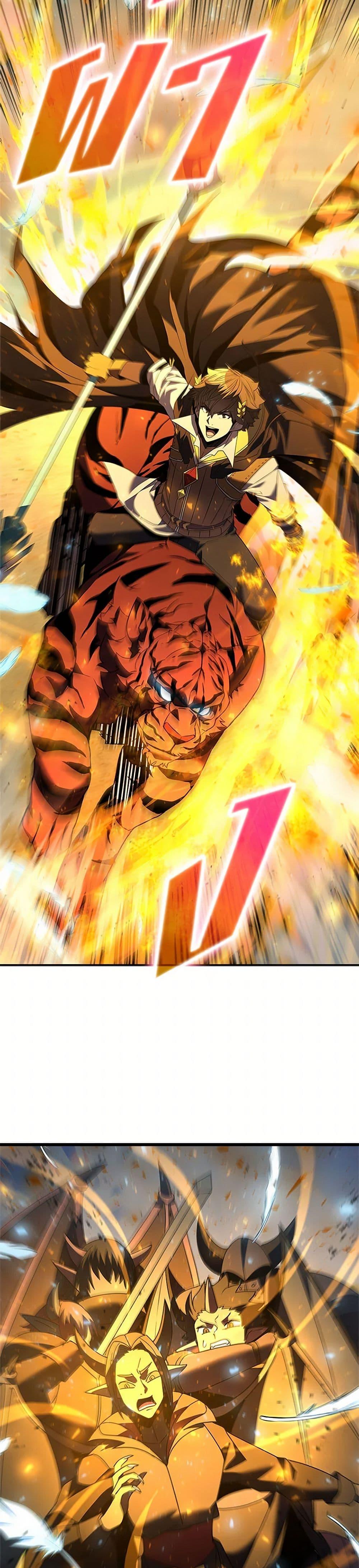 Manga-lc-com อ่านมังงะ อ่านการ์ตูน ออนไลน์ ฟรี Taming Master ตอนที่ 1 2 3 4 5 6 7 8 9 10 11 12 13 14 ฟรี ไม่มีโฆษณา Manga-lc - อ่าน มังงะ อ่าน การ์ตูน ออนไลน์ อ่านมังงะ ฟรี