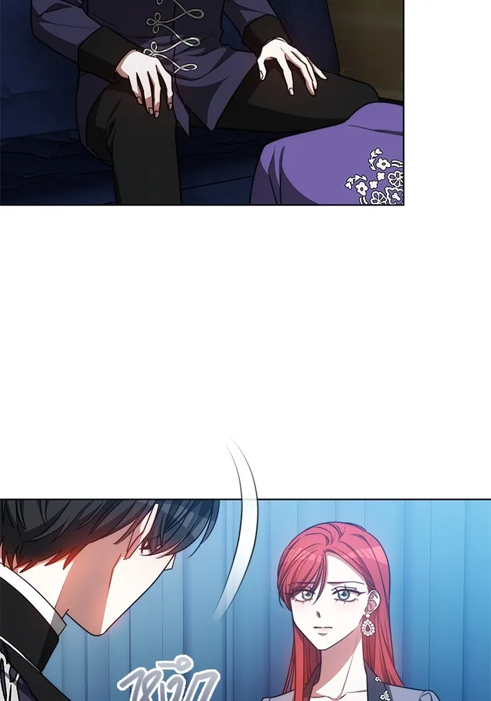 เหตุผลที่ฉันนอกใจ ตอนที่ 24 รูปที่ 73