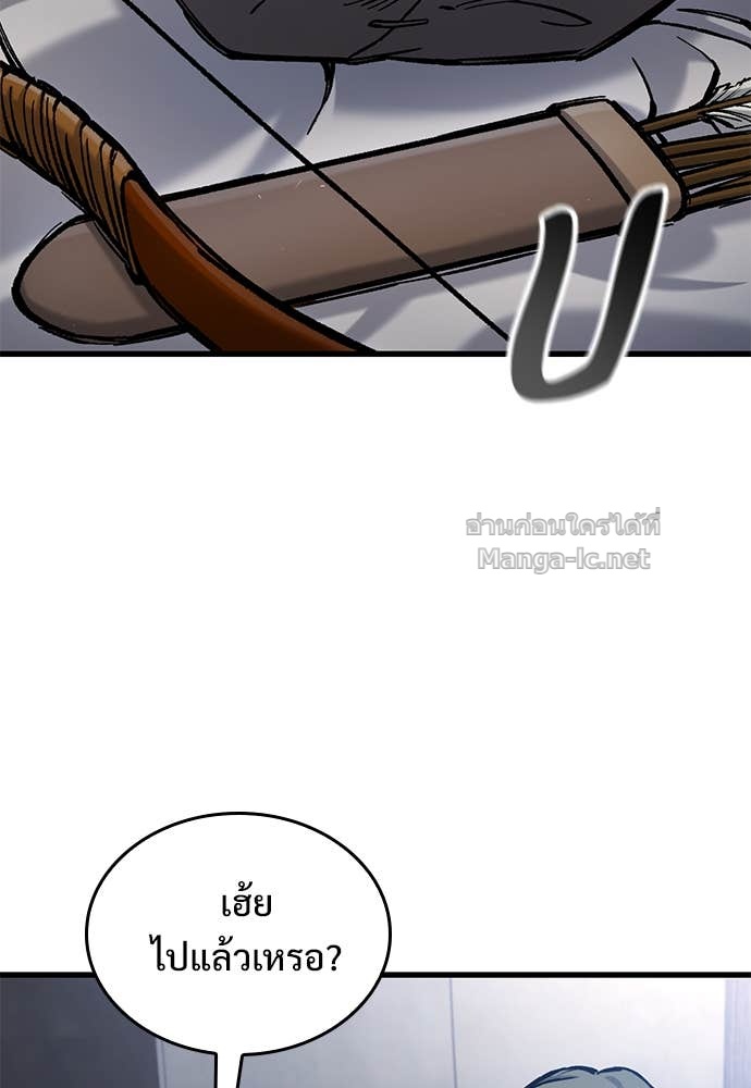 Doujin-Lc- อ่าน โดจิน มังฮวา เกาหลี ญี่ปุ่น จีน แปลไทย อัศวินวันเดียว ตอนที่ 1 2 3 4 5 6 7 8 9 10 11 12 13 14 ฟรี ไม่มีโฆษณา อ่าน โดจิน Manhwa เกาหลี ญี่ปุ่น จีน เรามีครบ คัดมาให้เน้นๆ โดจิน 18+ รับประกันความฟินโดย Doujin Lc