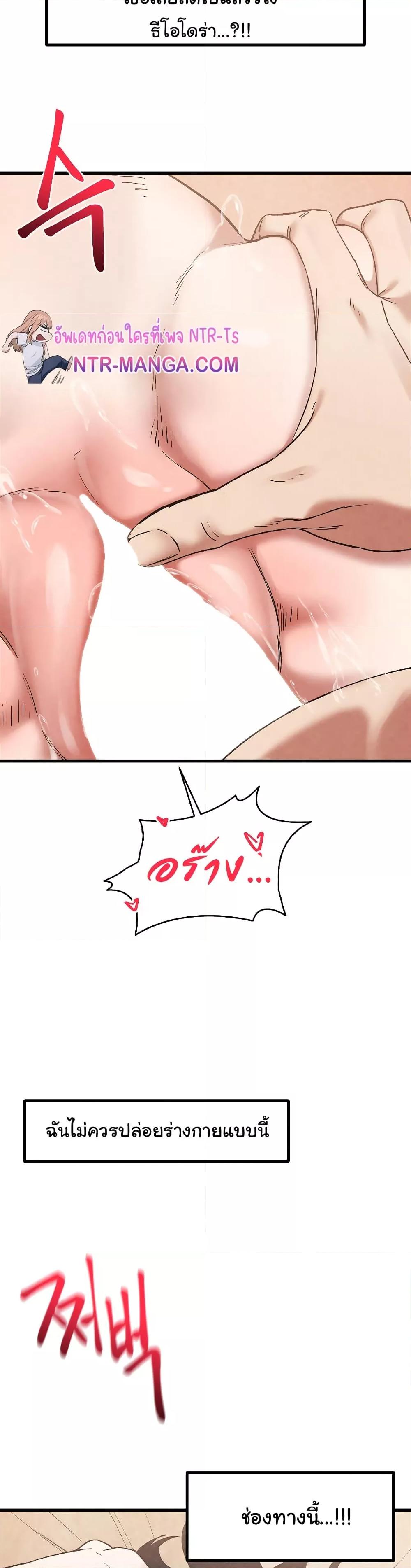 Doujin-Lc- อ่าน โดจิน มังฮวา เกาหลี ญี่ปุ่น จีน แปลไทย Global Sexual Culture Research Institute ตอนที่ 1 2 3 4 5 6 7 8 9 10 11 12 13 14 ฟรี ไม่มีโฆษณา อ่าน โดจิน Manhwa เกาหลี ญี่ปุ่น จีน เรามีครบ คัดมาให้เน้นๆ โดจิน 18+ รับประกันความฟินโดย  Doujin Lc