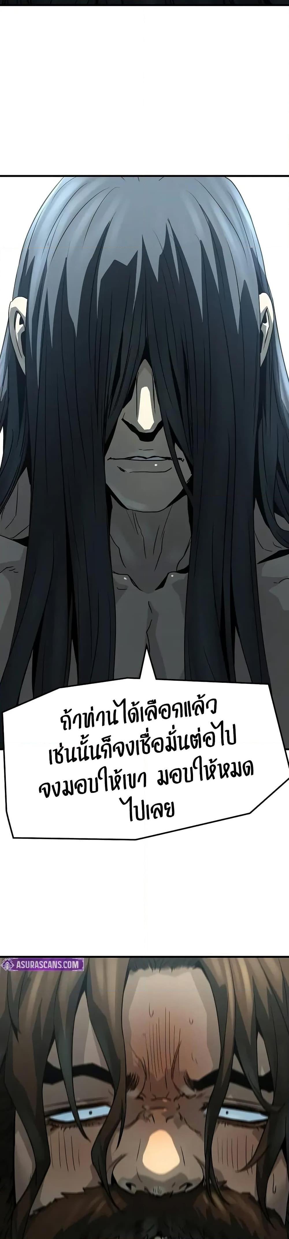 Manga-lc-com อ่านมังงะ อ่านการ์ตูน ออนไลน์ ฟรี Absolute Regression ตอนที่ 1 2 3 4 5 6 7 8 9 10 11 12 13 14 ฟรี ไม่มีโฆษณา Manga-lc - อ่าน มังงะ อ่าน การ์ตูน ออนไลน์ อ่านมังงะ ฟรี