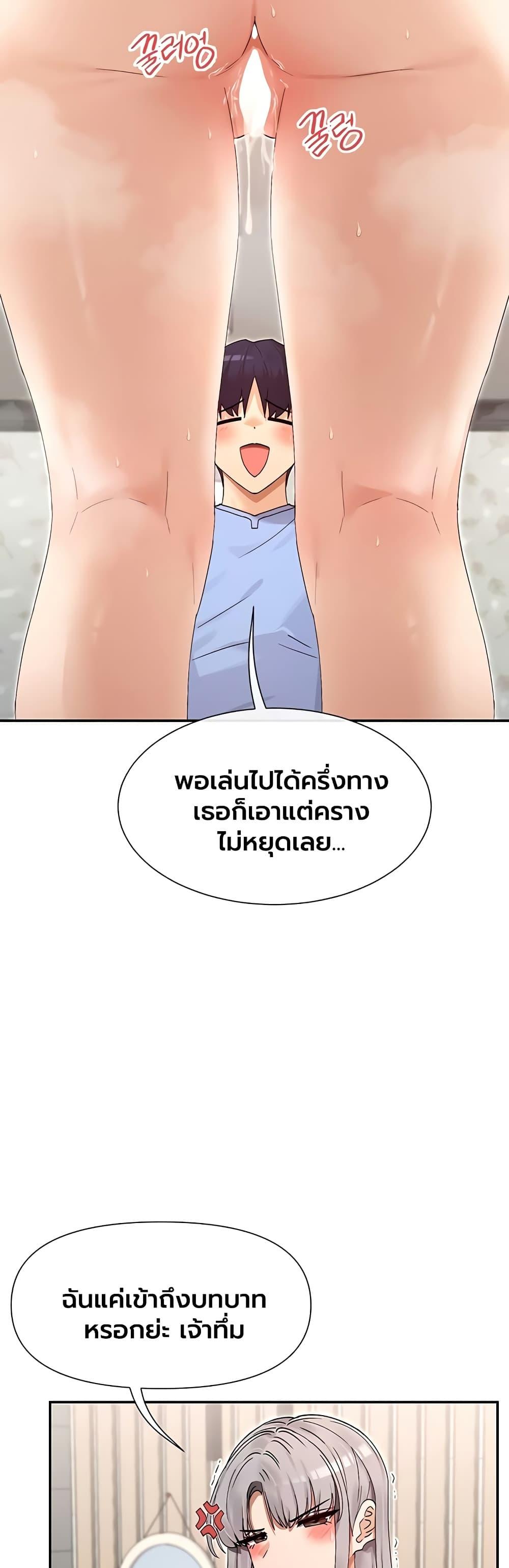 Doujin-Lc- อ่าน โดจิน มังฮวา เกาหลี ญี่ปุ่น จีน แปลไทย You Watch ตอนที่ 1 2 3 4 5 6 7 8 9 10 11 12 13 14 ฟรี ไม่มีโฆษณา อ่าน โดจิน Manhwa เกาหลี ญี่ปุ่น จีน เรามีครบ คัดมาให้เน้นๆ โดจิน 18+ รับประกันความฟินโดย  Doujin Lc