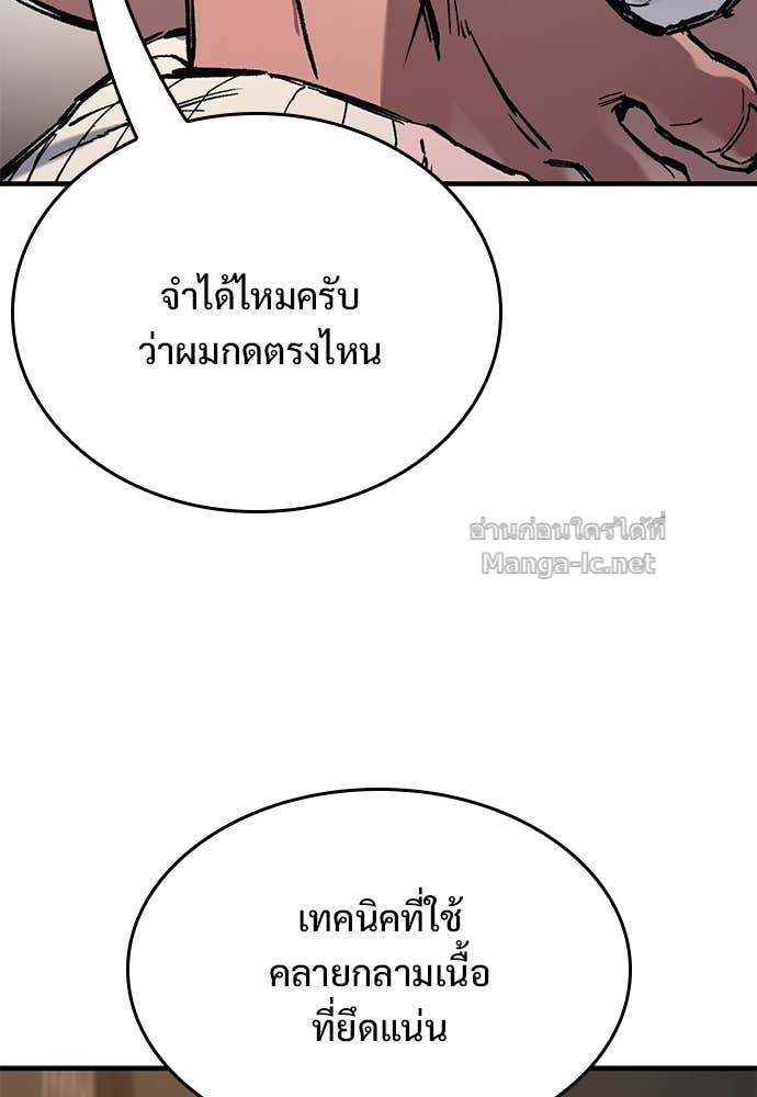 Doujin-Lc- อ่าน โดจิน มังฮวา เกาหลี ญี่ปุ่น จีน แปลไทย อัศวินวันเดียว ตอนที่ 1 2 3 4 5 6 7 8 9 10 11 12 13 14 ฟรี ไม่มีโฆษณา อ่าน โดจิน Manhwa เกาหลี ญี่ปุ่น จีน เรามีครบ คัดมาให้เน้นๆ โดจิน 18+ รับประกันความฟินโดย Doujin Lc