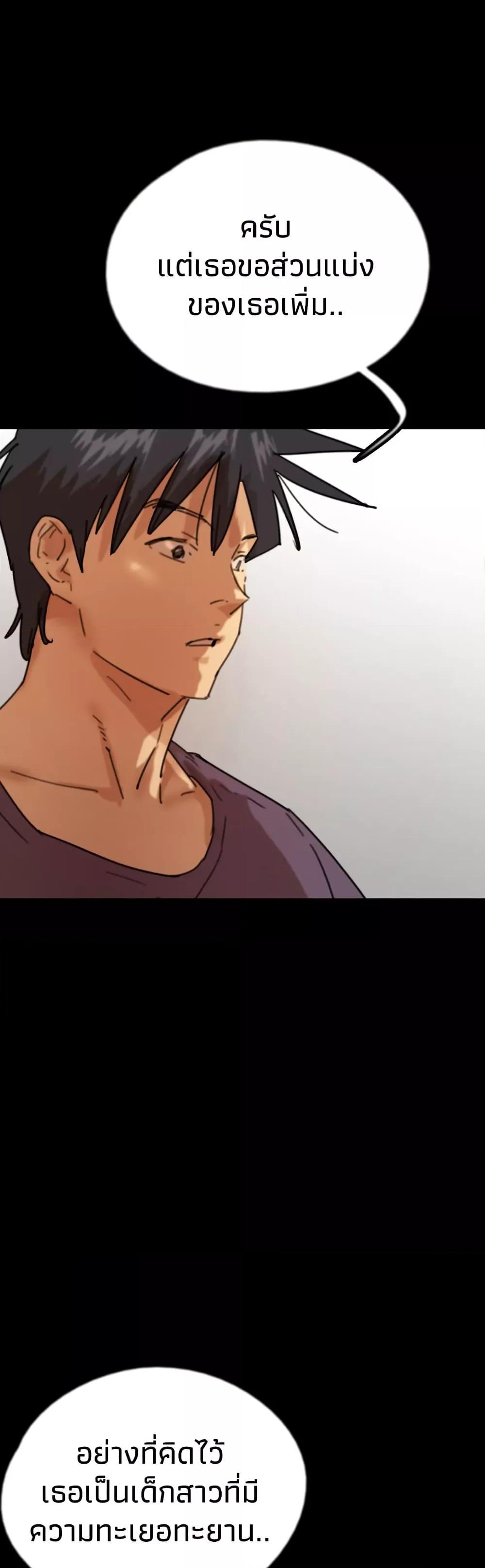 Doujin-Lc- อ่าน โดจิน มังฮวา เกาหลี ญี่ปุ่น จีน แปลไทย Daughters of Benefactors ตอนที่ 1 2 3 4 5 6 7 8 9 10 11 12 13 14 ฟรี ไม่มีโฆษณา อ่าน โดจิน Manhwa เกาหลี ญี่ปุ่น จีน เรามีครบ คัดมาให้เน้นๆ โดจิน 18+ รับประกันความฟินโดย  Doujin Lc