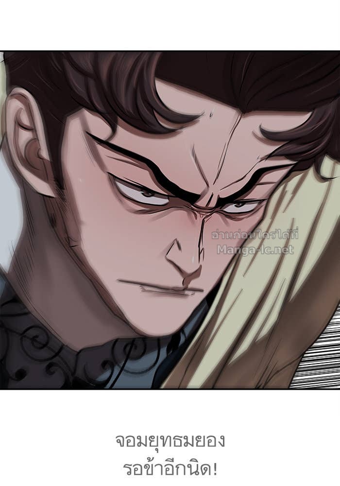 Doujin-Lc- อ่าน โดจิน มังฮวา เกาหลี ญี่ปุ่น จีน แปลไทย องครักษ์แห่งอัครสกุลจาง ตอนที่ 1 2 3 4 5 6 7 8 9 10 11 12 13 14 ฟรี ไม่มีโฆษณา อ่าน โดจิน Manhwa เกาหลี ญี่ปุ่น จีน เรามีครบ คัดมาให้เน้นๆ โดจิน 18+ รับประกันความฟินโดย Doujin Lc