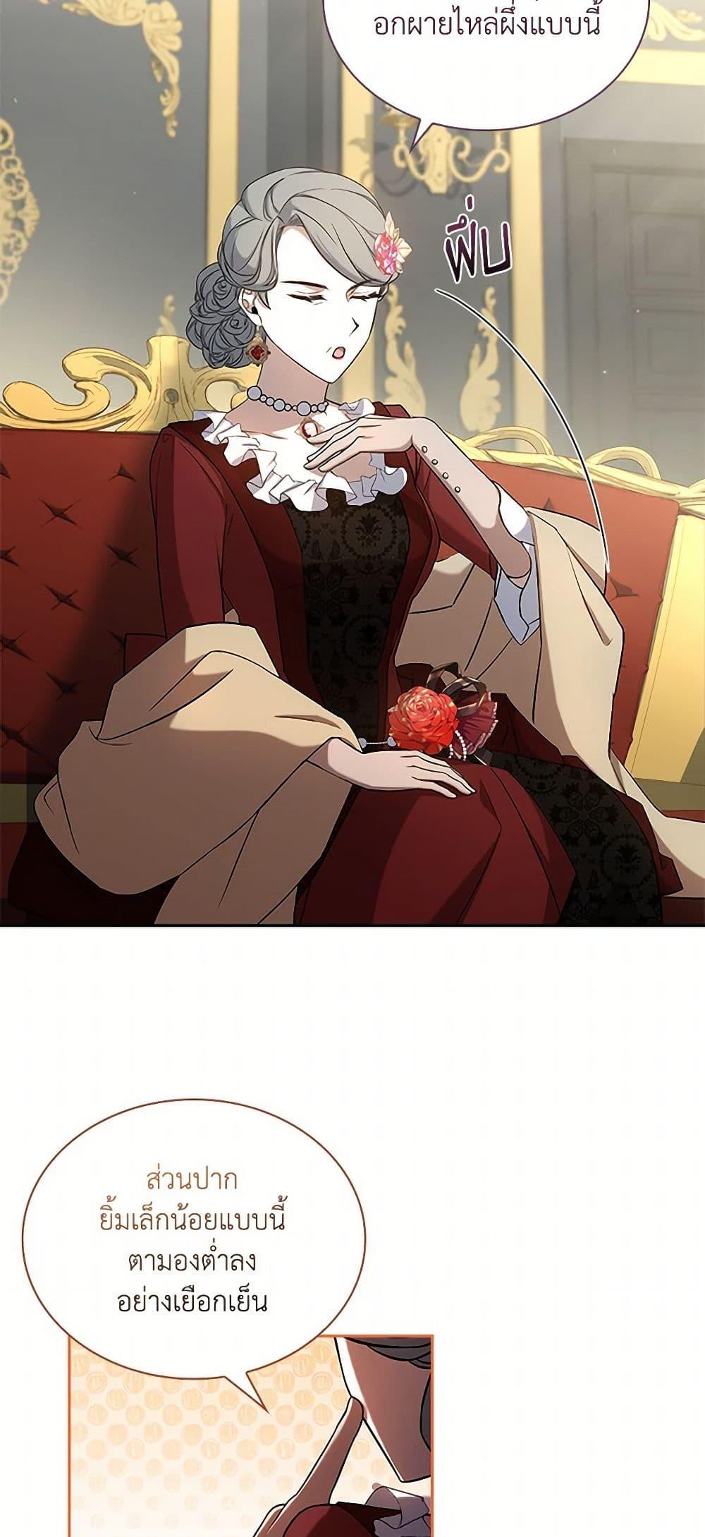 Manga-lc-com อ่านมังงะ อ่านการ์ตูน ออนไลน์ ฟรี Happy Sea World ตอนที่ 1 2 3 4 5 6 7 8 9 10 11 12 13 14 ฟรี ไม่มีโฆษณา Manga-lc - อ่าน มังงะ อ่าน การ์ตูน ออนไลน์ อ่านมังงะ ฟรี