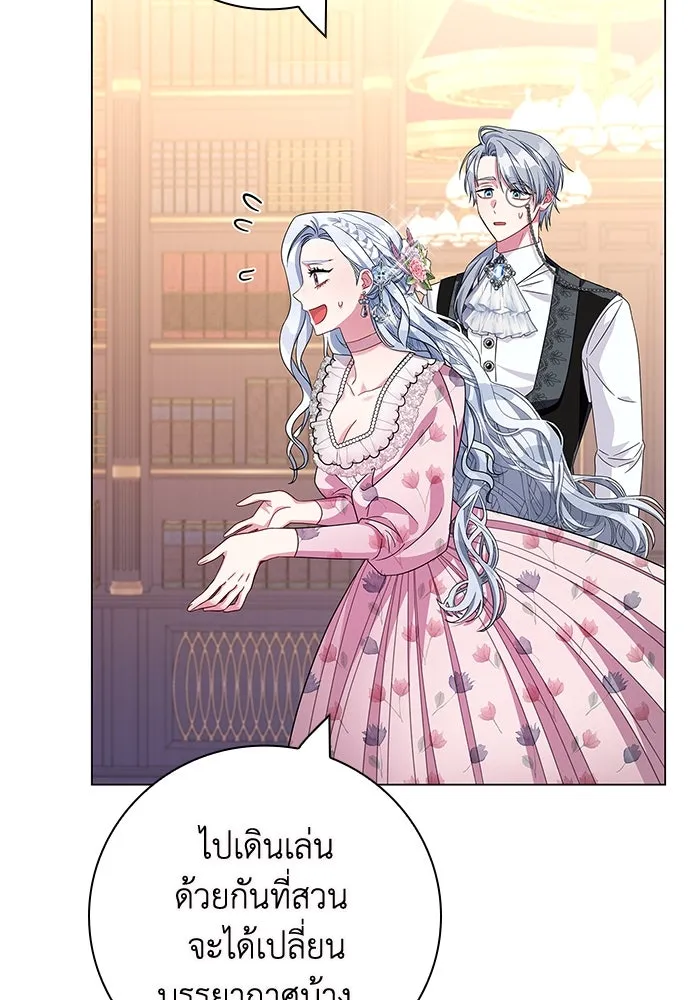 ฉันกลายเป็นแม่พระเอกนิยายจอมเสเพล ตอนที่ 7 รูปที่ 109