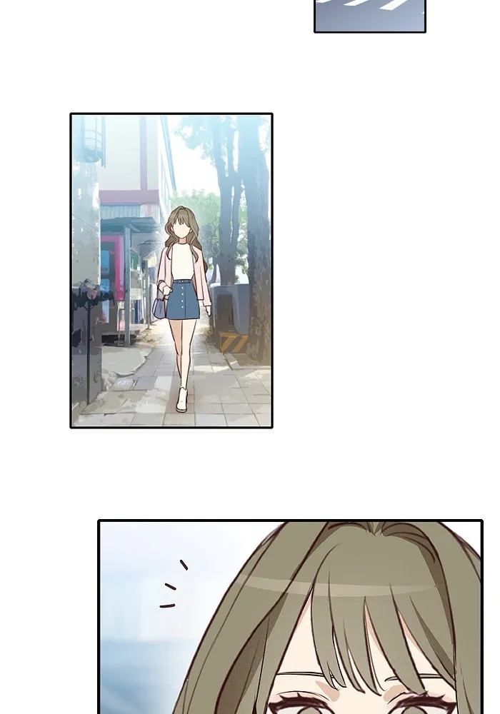 ฉันเปล่าร้องไห้ซะหน่อย ตอนที่ 50 รูปที่ 35